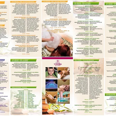 Yantra Grand 벨리코 터르노보