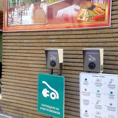 Yantra Grand 4* Veliko Tarnovo